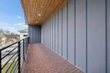 5830 Robertson Ave - Photo 48