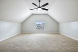111 Buckhaven Drive - Photo 38