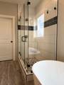 3049 Benton Ridge Rd - Photo 15