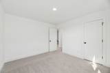 557 Canal Circle - Photo 25