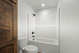 29 Marys Ln - Photo 24