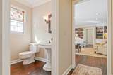 6329 Johnson Chapel Rd - Photo 42
