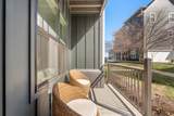 1677 54th Ave - Photo 5