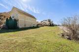 1413 Arthur Ave - Photo 3