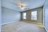 900 Lourdes Lane - Photo 23