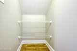 900 Lourdes Lane - Photo 25