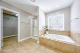 900 Lourdes Lane - Photo 33