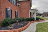 900 Lourdes Lane - Photo 5