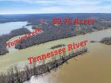 508 Lakeside Dr - Photo 1