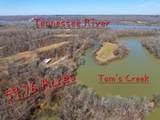 508 Lakeside Dr - Photo 4