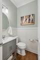 508 W Spring St - Photo 32
