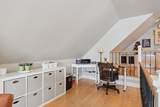 508 W Spring St - Photo 45
