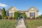 MLS# 3133996 - 2633 Conti Dr in Arden Village Ph 2 Sec 2 Subdivision in Columbia Tennessee - Real Estate Home For Sale