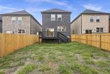 656 Chambers St - Photo 15
