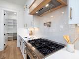 535B American Rd - Photo 14