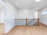 535B American Rd - Photo 29