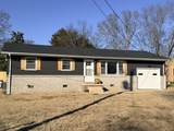 303 Scotland Hts - Photo 1