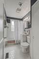 732 Carlyle Pl - Photo 12