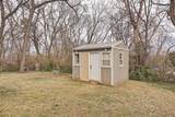 732 Carlyle Pl - Photo 15