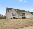 530 Fox Trot Dr - Photo 2
