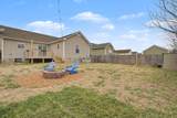 530 Fox Trot Dr - Photo 25