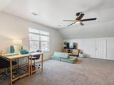 1405 Dodson Ct - Photo 36