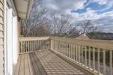 230 Pepper Ridge Cir - Photo 28
