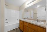 105 Solid Rock Ct - Photo 15