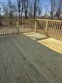 584 Rabbit Trail Rd - Photo 4