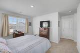 176 Mackenzie Way - Photo 19