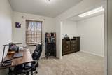 1005 Homestead Trl - Photo 16
