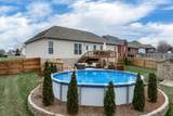 1953 Sheffield Ln - Photo 37