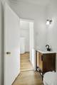 302 N Church St - Photo 31