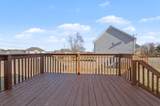 411 Wooded Valley Ct - Photo 12