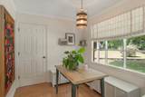 104 Donna Dr - Photo 16