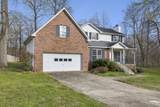 107 Melanie Ln - Photo 3