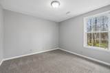 107 Melanie Ln - Photo 35