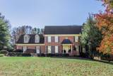 7320 Wheatfield Place - Photo 1