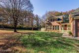 7320 Wheatfield Place - Photo 2