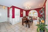 7320 Wheatfield Place - Photo 20