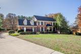 7320 Wheatfield Place - Photo 3