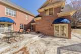 7320 Wheatfield Place - Photo 44