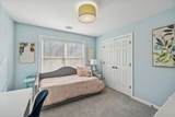 211 Eastgate Crescent Pl - Photo 39