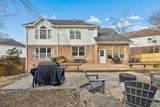 211 Eastgate Crescent Pl - Photo 47