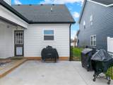 614 Gallant Way - Photo 51