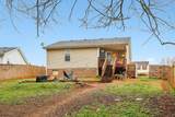 260 Audrea Ln - Photo 34