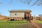 260 Audrea Ln - Photo 35