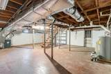 4028 Nebraska Ave - Photo 14