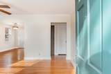4028 Nebraska Ave - Photo 3