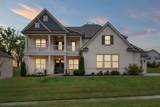 3157 Chase Point Dr - Photo 4